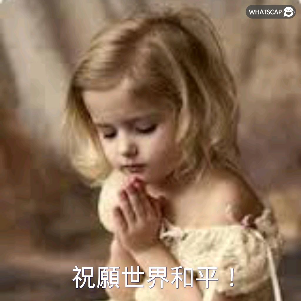 德甲强队,初露锋芒,神奇,足球比分直播,竞彩足球,彩票,彩票网,竞彩网,福利彩票