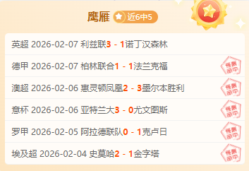 國青隊解散,恐讓中乙聯,賽難以維持,足球比分直播,竞彩足球,彩票,彩票网,竞彩网,福利彩票