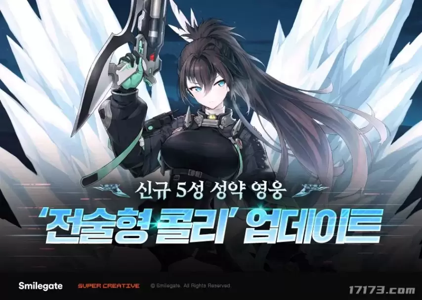 意外失误,颜骏凌失误,传球,足球比分直播,竞彩足球,彩票,彩票网,竞彩网,福利彩票