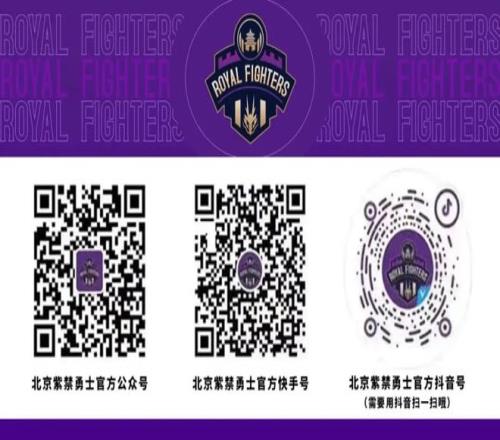 宣布退出音,乐著作权机,引发广泛关,足球比分直播,竞彩足球,彩票,彩票网,竞彩网,福利彩票