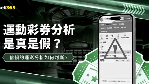卡魯索年薪递增，首年1810万，年终突破2240万