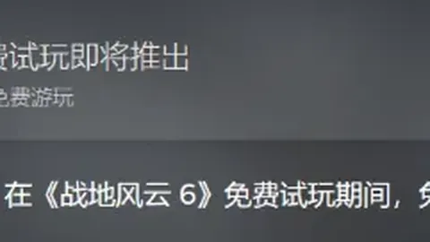 外卖骑手社保全面纳入，企业保障未来更坚实！