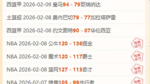 大乐透期号专家推荐：质合分析揭示前区十码冷热之谜